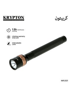 اشتري مصباح LED قابل للشحن طراز KNFL5121 أسود في السعودية