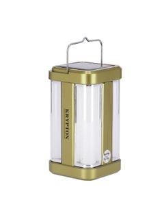 Buy KNE5084 Rechargeable Solar LED Emergency Light Golden in Egypt