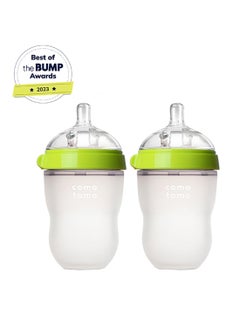 Buy 2 - Pieces Natural Feel Feeding Bottle Set - 250 ml in Saudi Arabia