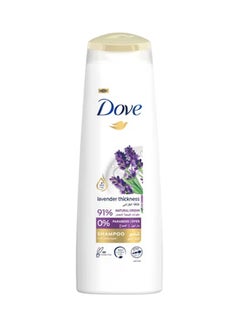 Buy Lavender Thickness Shampoo 400ml in Egypt