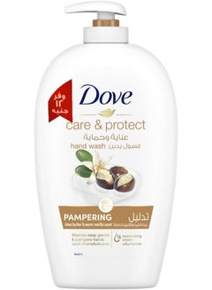 Buy Pampering Hand Wash Natural Caring Formula Shea Butter With Moisturising Cream 500ml in Egypt