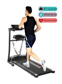 Buy 1 HP Electric Treadmill, a treadmill with a built-in massager that holds up to 90 kg 1meter 1meter in Saudi Arabia