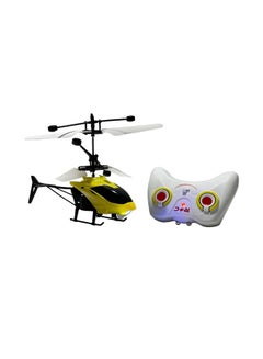 Buy Infrared Induction Helicopter Aircraft Remote Control Lightweight Durable-assorted in Saudi Arabia
