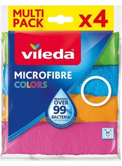 Buy Microfibre Cloth Absorbent Hygienic Versatile Durable & Washable 30x30cm - 4 Pcs Multicolour in Egypt