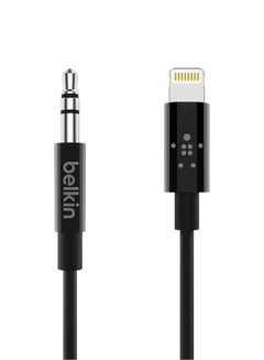 Buy Audio Aux Cable With Connector Black in Saudi Arabia