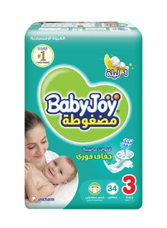 Buy Compressed Diamond Pad Diaper, Size 3, Medium, 6-12 Kg, Value Pack, 34 Diapers in UAE