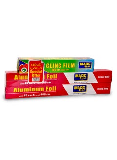 Buy Aluminum Foil, 45cm × 600cm, Pack of 2 + Cling Film Gift Silver in Saudi Arabia