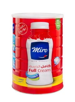 Buy Full Cream Milk Powder 1500grams in Egypt