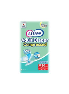 اشتري Adult Diapers Medium Jumbo Pack 30 PCs Multicolour 500grams في السعودية