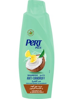 Buy Anti-Dandruff Shampoo with Coconut Oil and Lemon Extract 600ml in Saudi Arabia