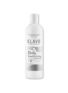 Buy Baby Sensitive Lotion in UAE