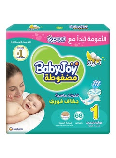 Buy 2X Compressed Diamond Pad Diaper, Size 1, Newborn, 0-4 Kg, Jumbo Pack, 68 Diapers in UAE