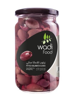 Buy Food Pitted Kalamata Olives 650grams in Egypt