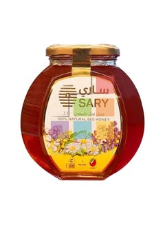 Buy Natural Honey 1kg in UAE