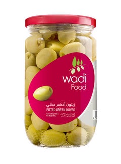 Buy Pitted Green Olives 650grams in Egypt