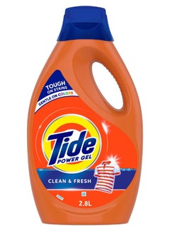 Buy Liquid Laundry Detergent Gel Clean And Fresh 2.8Liters in Saudi Arabia