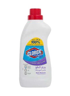 Buy Clothes Stain Remover For Whites 900ml in Saudi Arabia