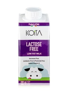 Buy Lactose Free Milk Plain 200ml in UAE