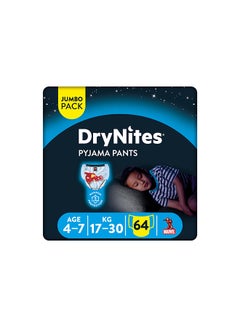 Buy DryNites Pyjama Pants 4-7 years Bed Wetting Diaper Boys 17-30 kg Jumbo Pack 64 Pants in UAE