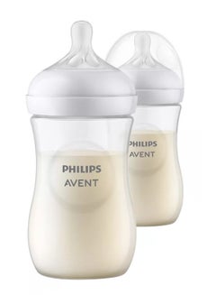 Buy Pack Of 2 Natural 3.0 Feeding Bottle 260 ML, White in UAE