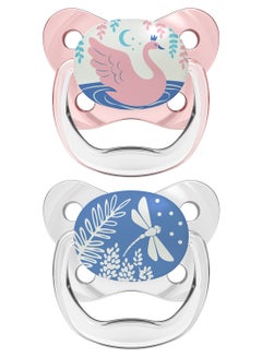 Buy Glow In The Dark Butterfly Shield Pacifier, Pack Of 2 in UAE