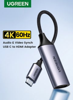 اشتري كابل محول USB C إلى HDMI 2.0 ثاندربولت 3 60 ميجاهرتز بجودة 4K لجهاز آي باد ميني 6 وآي باد برو وماك بوك برو آير وسامسونج S10 S9 S8 وتابلت نوت 10 وهاتف هواوي S6 رمادي في مصر