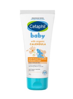 Buy Baby Diaper Cream With Organic Calendula in UAE