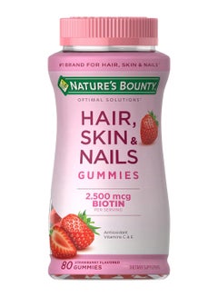 Buy Optimal Solutions Hair, Skin And Nails Gummies- 80 Gummies in UAE