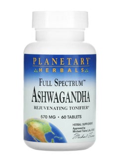 اشتري Full Spectrum Ashwagandha Rejuvenating Tonifier 570 Mg 60 Tablets في السعودية