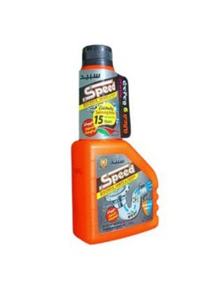 Buy Drain Cleaner 300ml in Egypt