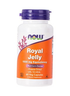 Buy Royal Jelly 1500mg 60 Capsules in Egypt