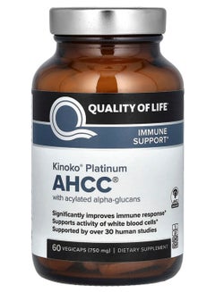 Buy AHCC Immune Support Dietary Supplement - 60 Veggie Capsules in Saudi Arabia