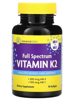 Buy Full Spectrum Vitamin K2 Dietary Supplement - 90 Capsules in UAE