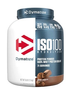 Buy ISO 100 100% Whey Protein Ioslate Gourmet Chocolate - 5lb, 2.3 KG in UAE