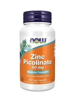 اشتري Zinc Picolinate Dietary Supplement - 120 Veg Capsules 50 Mg في السعودية