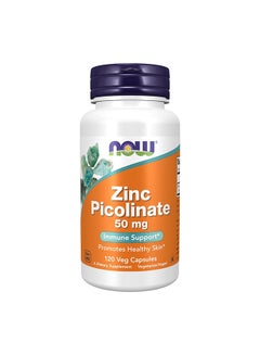 Buy Zinc Picolinate 50 mg Dietary Supplement - 120 Veg Capsules in UAE