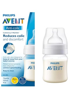 Buy Anti-Colic Plastic Baby Feeding Bottle With Ultra Soft Nipple, 125ml - Clear in Saudi Arabia