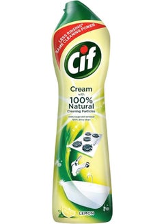 Buy Lemon Multi Purpose Cream Cleaner 500ml in Egypt