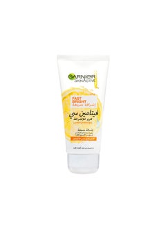 Buy SkinActive Fast Bright Day Cream with 3x Vitamin C and Lemon 50ml in UAE