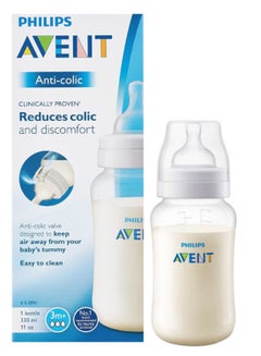 Buy Anti-Colic Feeding Bottle For 3M+, 330ml - Clear And White in UAE