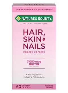 Buy Hair Skin And Nails Multivitamin Supplement 60 Coated Caplets in Saudi Arabia