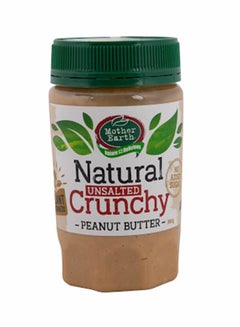 Buy Crunchy Peanut Butter 380grams in UAE