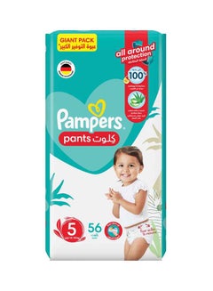 اشتري Baby-Dry Pants With Aloe Vera Lotion, Stretchy Sides, And Leakage Protection, Size 5, 12-18 kg, 56 Pants في السعودية