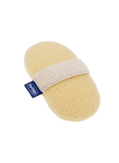 Buy Sponge Bath Glove - Beige in UAE