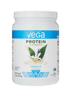 Buy Protein And Greens Vanilla Flavored Plant Based 20G Protein 526G in UAE