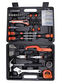 Buy 126 Pieces Hand Tool Kit For Home DIY And Professional Use, BMT126C Orange/Black 35 x 27 x 6.8cm in UAE