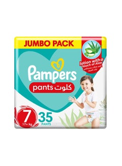 Buy Baby-Dry Pants Diapers with Aloe Vera Lotion 360 Fit & up to 100% Leakproof Size 7 17+kg Mega Pack 35 Count in UAE