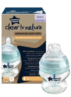 Buy Pack Of 1 Advanced Closer To Nature Anti Colic Feeding Bottle 0 Months+ 150 ml Clear in UAE