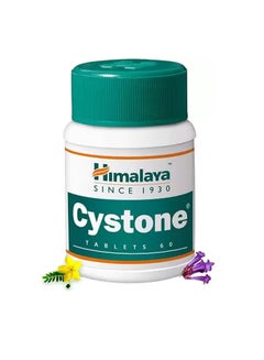 Buy Cystone 60 Tablets in Saudi Arabia
