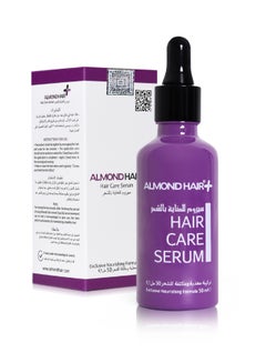 Buy Hair Care Serum Purple 50ml in Saudi Arabia